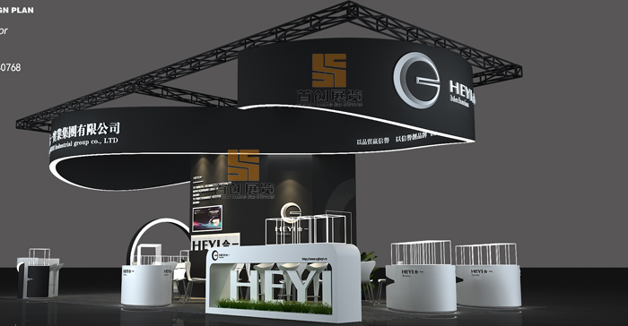 展臺設計案例