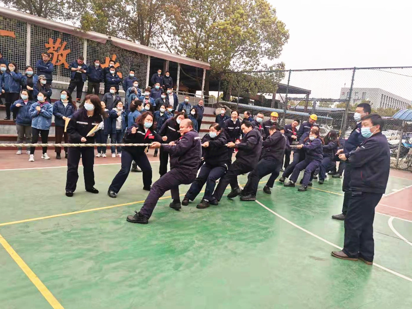 凝心聚力、團(tuán)結(jié)奮進(jìn)&mdash;&mdash;2021年春季職工 拔河比賽