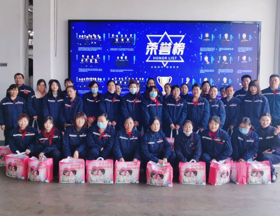 巧手慧心慶&ldquo;三八&rdquo; 烘焙甜蜜好時光