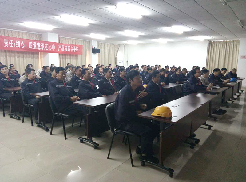 2012年12月我公司開展為期一個(gè)月&ldquo;質(zhì)量月&rdquo;活動(dòng)