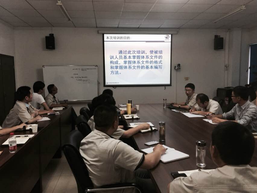 標準化、專業化、統一化&mdash;&mdash; 全員學習，全員行動！